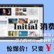 澳门265期开奖现场