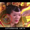 今晚9点35出什么生肖123479