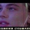 新奥门开奖记录视频大全！