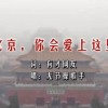 microsoftword免费版电脑版下载