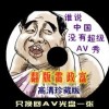 494949开奖最快结果
